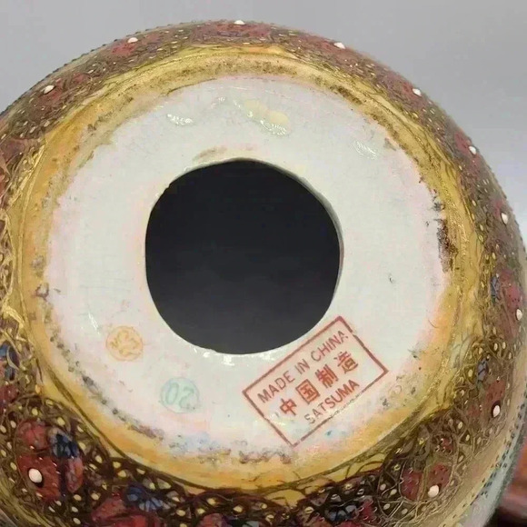 COPY - Beautiful Large Porcelain Satsuma Stamped Egg, Wooden stand Geisha Gilt … - Picture 9 of 14